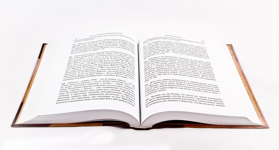 2026-02-25의 블로거 추천 신간도서